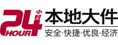 鼎湖大件起重吊车出租有限公司 